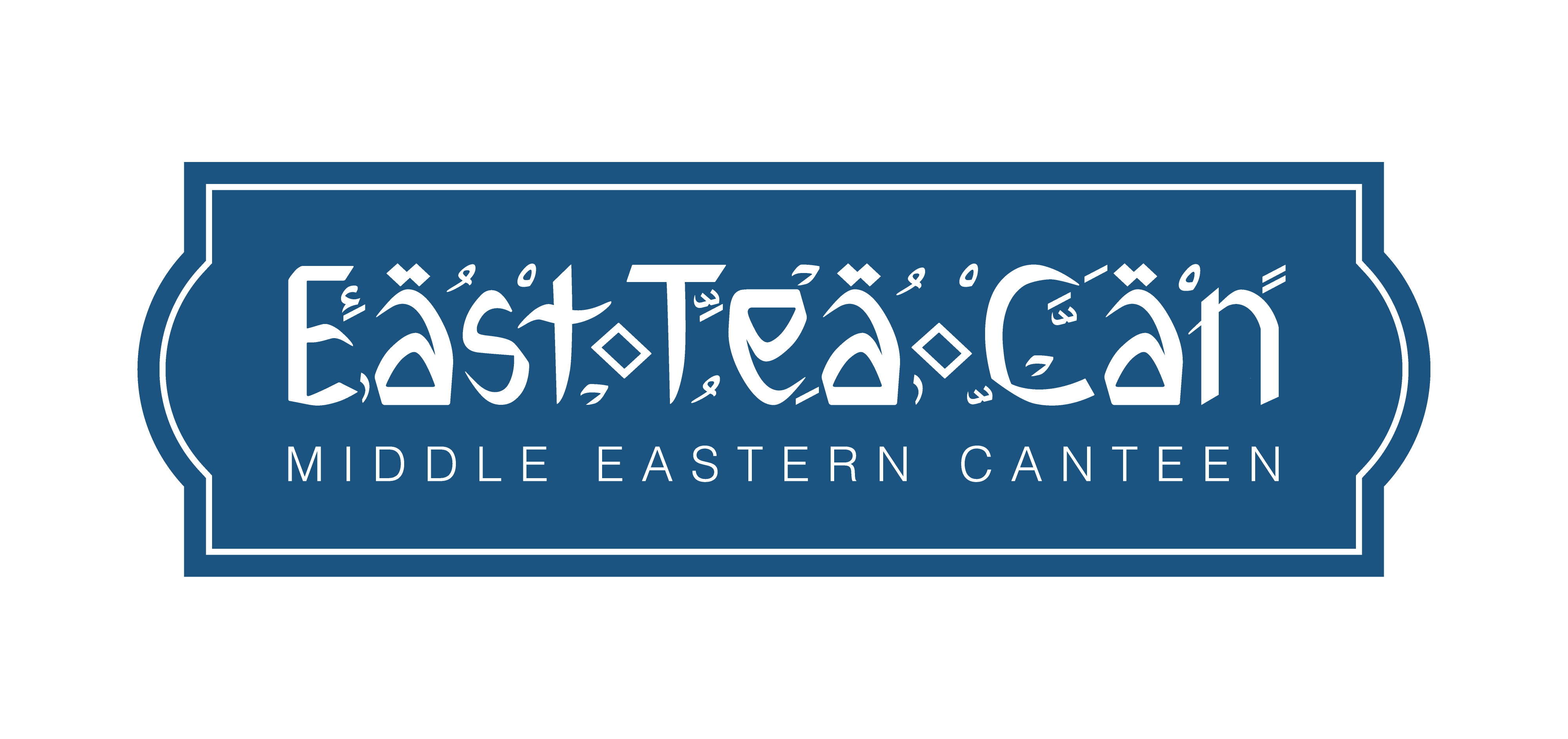 Sponsor: East Tea Can Middle Eastern Canteen